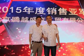 目标本土品牌第1 丽威油嘴年会共谋发展