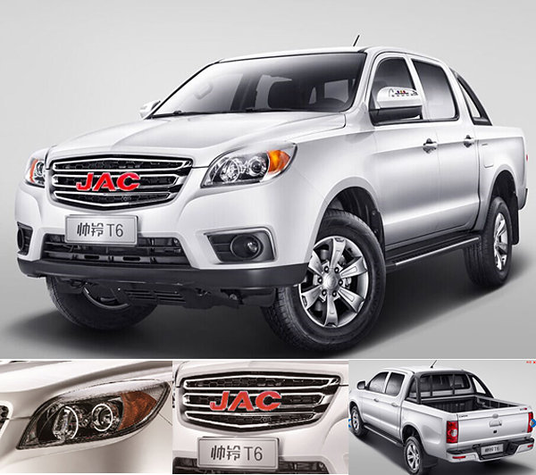 ˧��T6������&nbsp;����Ӱ&nbsp;�����������ҳ�Խ