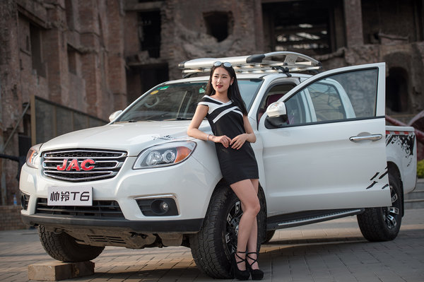 ˧��T6������&nbsp;����Ӱ&nbsp;�����������ҳ�Խ