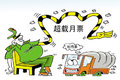 12年的分歧 交警路政执法标准有望统一