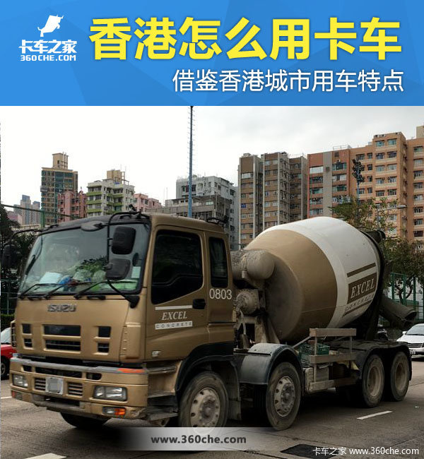 ������ŷ�峵&nbsp;��۳��п����ܷ�����