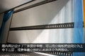 可分三个温区 700P冷藏车厢体自由变化
