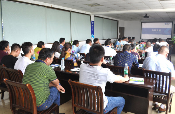 ���ں����뷢��&nbsp;�м�����س�ӭ����