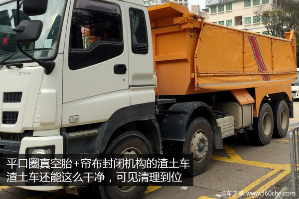 ������ŷ�峵&nbsp;��۳��п����ܷ�����