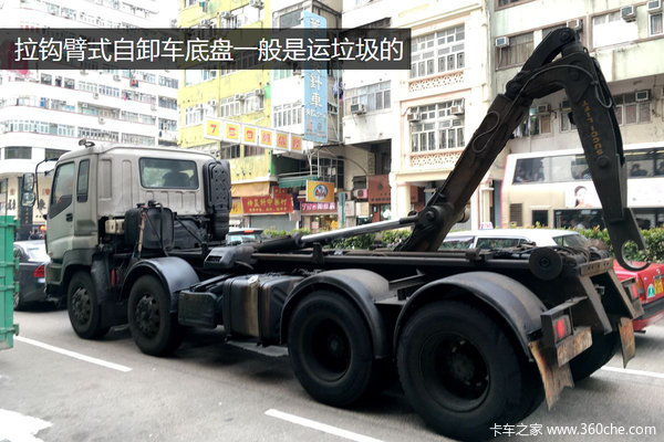 ������ŷ�峵&nbsp;��۳��п����ܷ�����