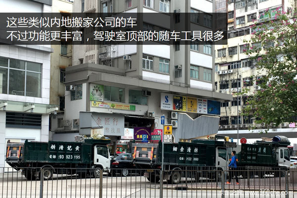 ������ŷ�峵&nbsp;��۳��п����ܷ�����