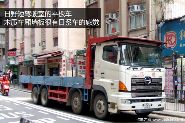 ������ŷ�峵&nbsp;��۳��п����ܷ�����