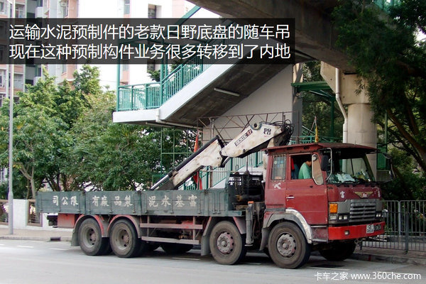 ������ŷ�峵&nbsp;��۳��п����ܷ�����