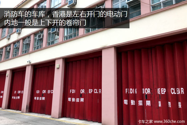 ������ŷ�峵&nbsp;��۳��п����ܷ�����