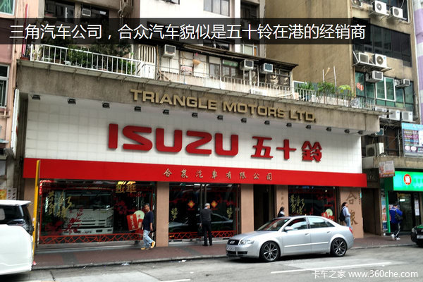 ������ŷ�峵&nbsp;��۳��п����ܷ�����