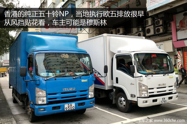 ������ŷ�峵&nbsp;��۳��п����ܷ�����