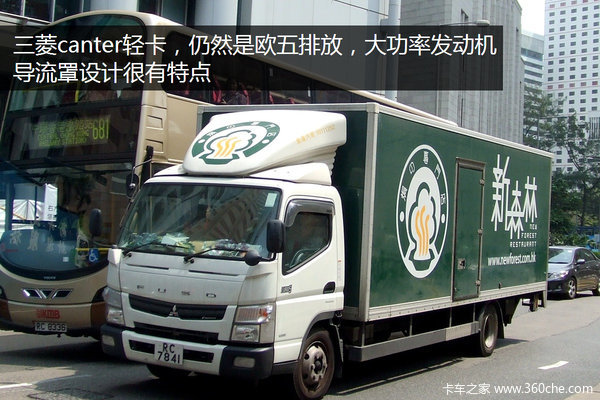 ������ŷ�峵&nbsp;��۳��п����ܷ�����