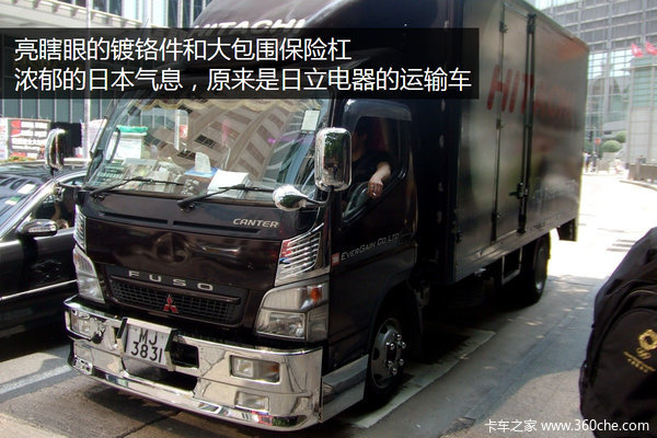 ������ŷ�峵&nbsp;��۳��п����ܷ�����