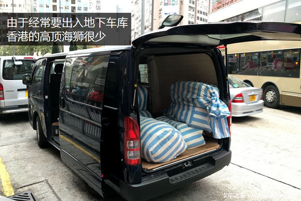 ������ŷ�峵&nbsp;��۳��п����ܷ�����