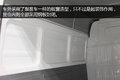 哥买的不是小中巴 100P变身封闭式货车
