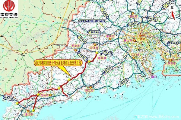 ��տ���������ͨ��&nbsp;�ᴩ�㶫ʡ������