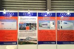 生鲜配送展 青岛中集特种冷藏设备亮相