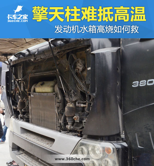 �������ѵ�����&nbsp;������ˮ�������ξ�