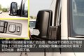 2年省出一台车 实拍开沃D11电动物流王
