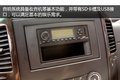 2年省出一台车 实拍开沃D11电动物流王