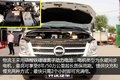 2年省出一台车 实拍开沃D11电动物流王