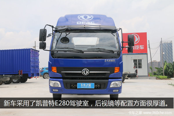 康明斯動(dòng)力裝20方&nbsp;國(guó)五凱普特廣州實(shí)拍