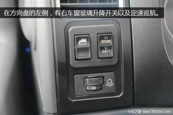 康明斯動(dòng)力裝20方&nbsp;國(guó)五凱普特廣州實(shí)拍