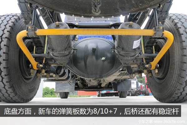 康明斯動(dòng)力裝20方&nbsp;國(guó)五凱普特廣州實(shí)拍