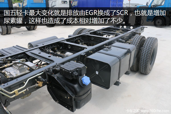 康明斯動(dòng)力裝20方&nbsp;國(guó)五凱普特廣州實(shí)拍