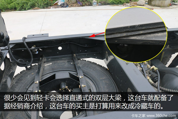 康明斯動(dòng)力裝20方&nbsp;國(guó)五凱普特廣州實(shí)拍