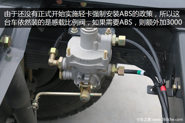 康明斯動(dòng)力裝20方&nbsp;國(guó)五凱普特廣州實(shí)拍