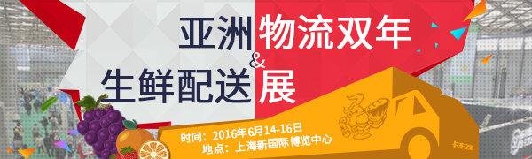 ��������չ&nbsp;�ɳ������س�����ȫ��ҵ