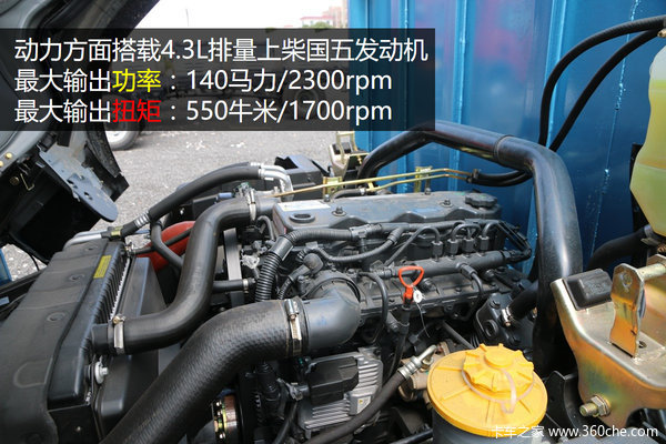 ����3000&nbsp;���������̨��ά�¹����Ῠ