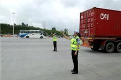 �������λ����Ŵ��� ���ؿ����н��ٱ�