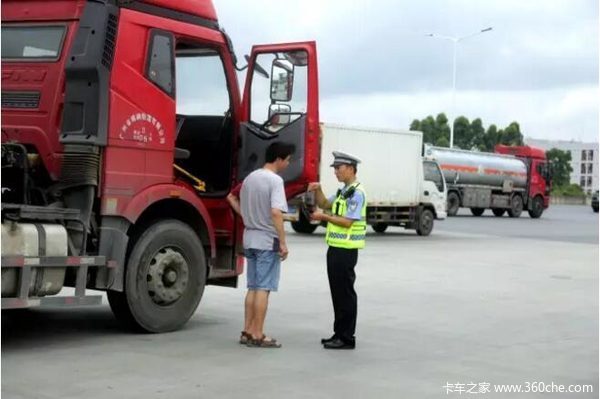 �������λ����Ŵ���&nbsp;���ؿ����н��ٱ�