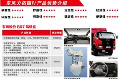 �ɿ���׬Ǯ ��ѡʵ����2016�������