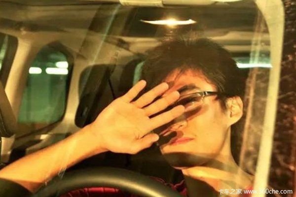 �����г���·��ע��&nbsp;�����������װ���