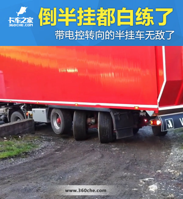 ����Ұ�����&nbsp;���ת���ҳ���������