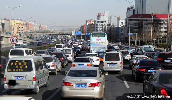 �����г���·��ע��&nbsp;�����������װ���