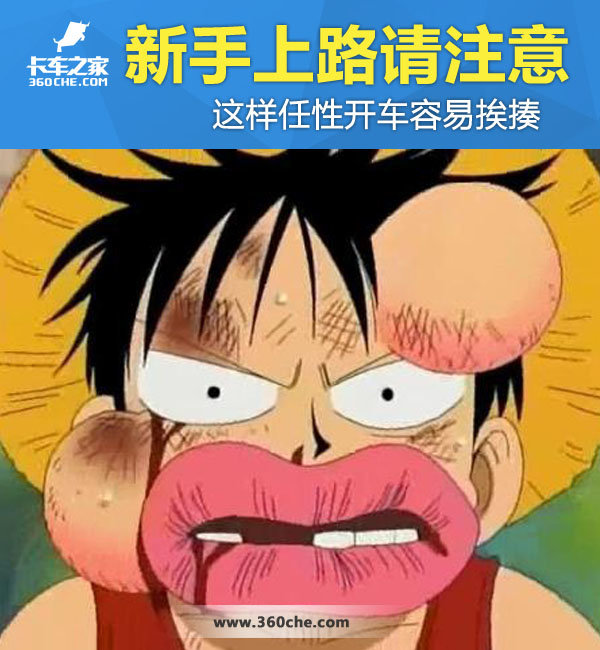 �����г���·��ע��&nbsp;�����������װ���