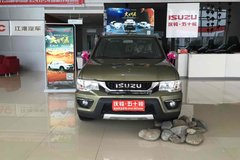 �Ż�2ǧ ����������ʮ��Ƥ�����۴�����