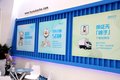 开诚布公迎四方宾客 切实体验福佑卡车
