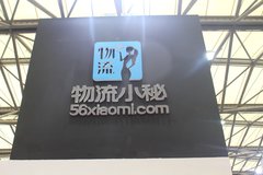 С��ר������ ��һ����͸�Ǽ���������