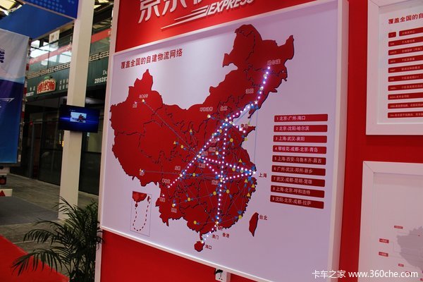 京东快递为何牛? 高时效只是其中之一