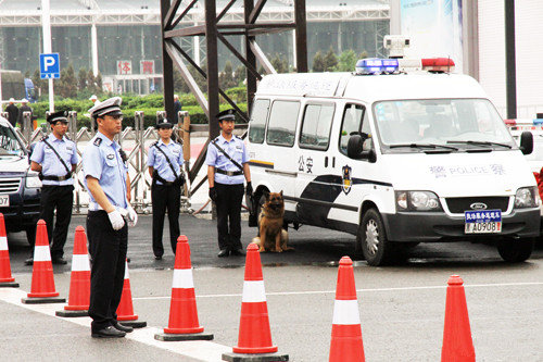 Ԥ���ش�ͨ�¹�&nbsp;���������ϲ鹤�̳�