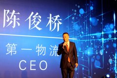 ��һ���������᣺��һר�߻ع���������