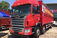 ֱ��8ǧ �人���������A5X�ػ�������