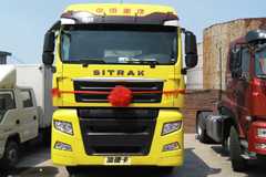 ֱ��1�� ���SITRAK C7Hǣ�����Żݴ���