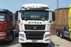 �һ�2�� ���SITRAK C7Hǣ�����Żݴ���