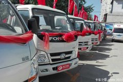 �Ż�4ǧ�ͱ��� �˳�ʱ�������ػ�������